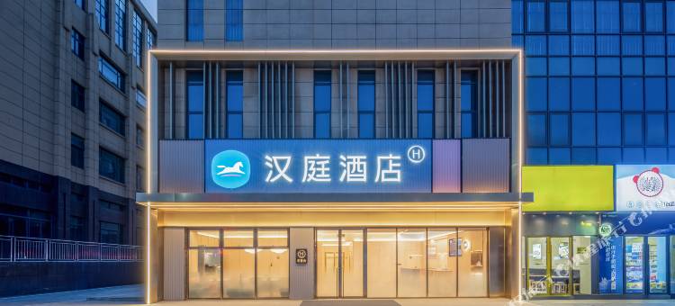 汉庭酒店(六安城南镇政府店)图片
