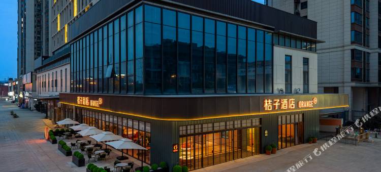 桔子酒店(乐山高铁站世豪广场店)图片
