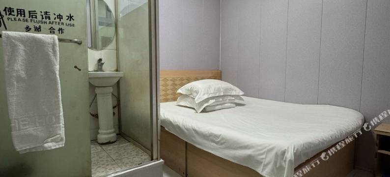 天津惠启日租房图片