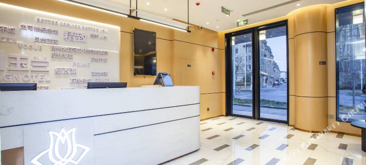 白玉兰商务酒店(扬州瘦西湖景区店)图片