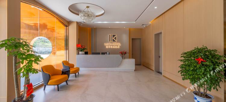 莱卡温泉酒店(宜章一六镇店)图片