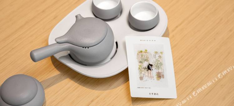 全季酒店(长沙市政府店)图片