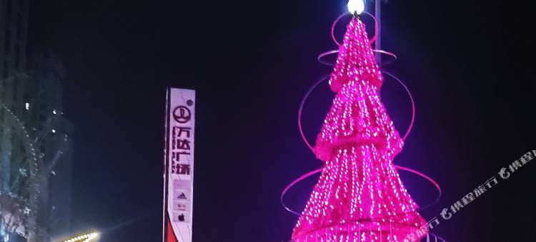 希瑞酒店(万达广场银水湖公园店)图片