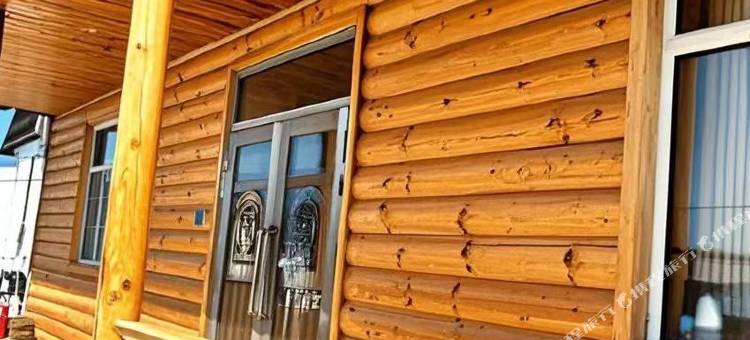 额尔古纳室韦星野杭盖酒店图片