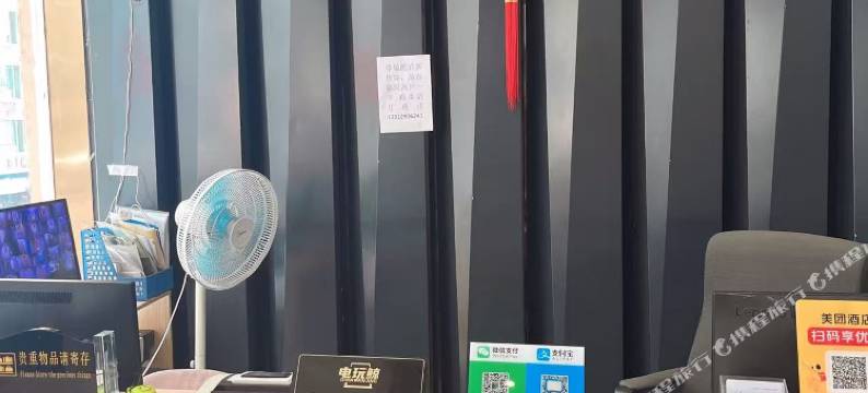 电玩鲸电竞民宿(深圳皇岗口岸店)图片