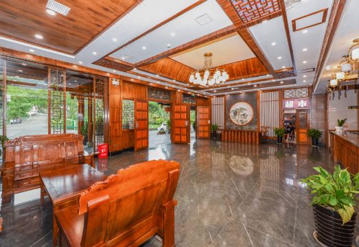 Zhangjiajie Manhaoju (Wulingyuan Huanglongdong) Hotel Overview