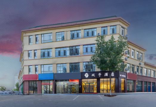 Shuangzi HotelHotel Overview