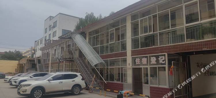 家合宾馆图片