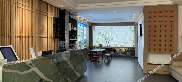 山水瑶·旺季智慧酒店(桂林火车站店)图片