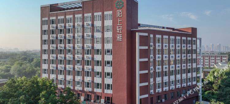 陌上轻雅酒店(天津科技大学学苑北路地铁站店)图片