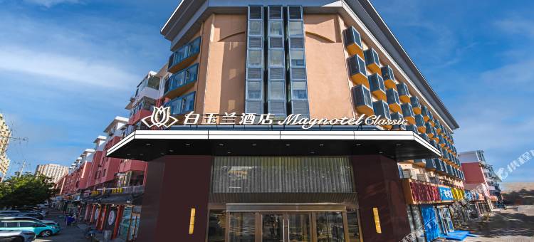 白玉兰酒店(包头万达广场正翔国际店)图片