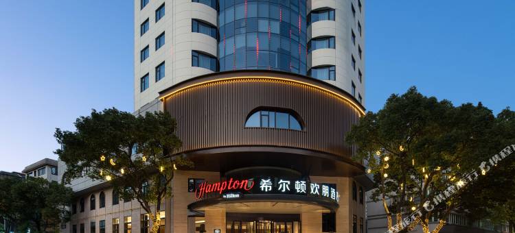 宁波镇海招宝山希尔顿欢朋酒店图片