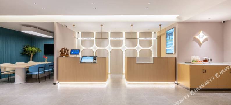 锦江之星酒店(西安钟楼回民街店)图片