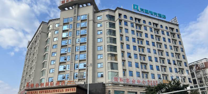 Q有趣电竞酒店(贵港职业教育中心店)图片