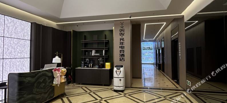 蚂蚁·光年电竞酒店(重庆高铁西站店)图片