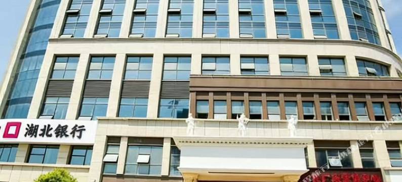 红安维纳酒店图片