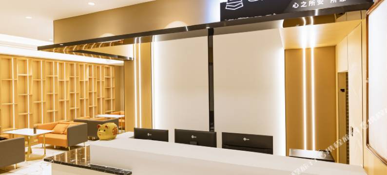 艺龙瑞云酒店(平遥古城北门店)图片