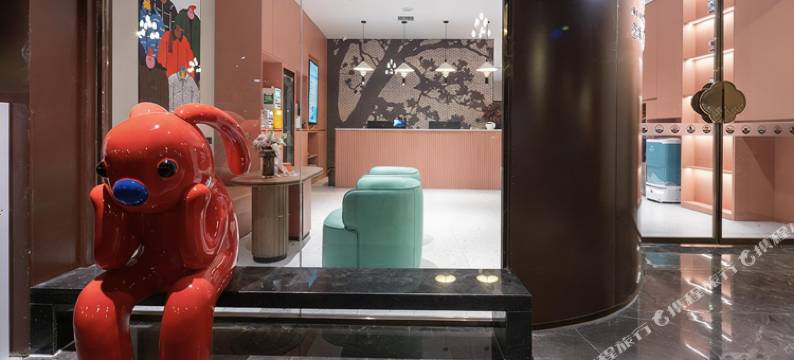 陌上美庐酒店(周口恐龙欢乐世界店)图片