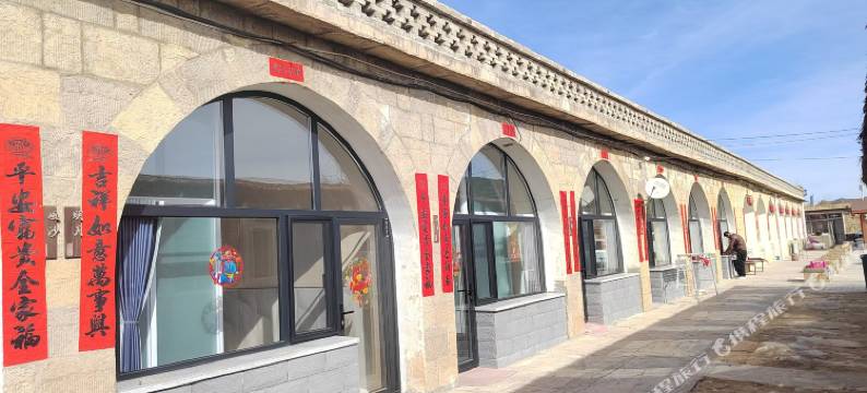 李白庐民宿(老牛湾黄河大峡谷店)图片