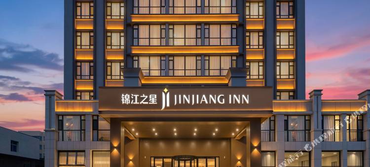 锦江之星酒店(潍坊昌邑店)图片