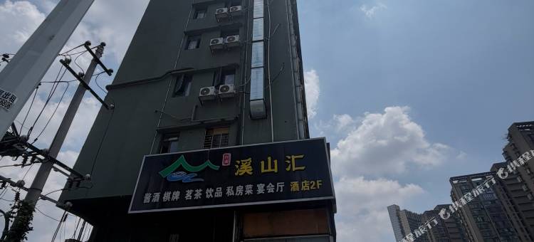 漫度文苑酒店(长沙大众传媒店)图片