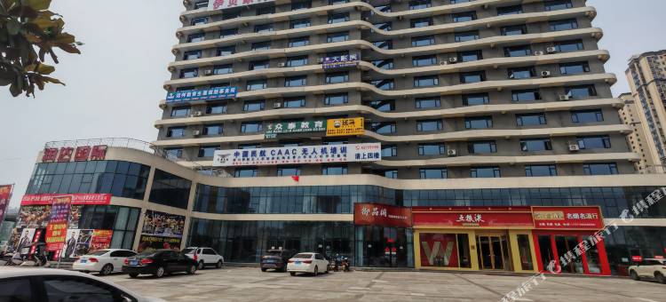 华人易居无人自助民宿(淅川万悦汇店)图片