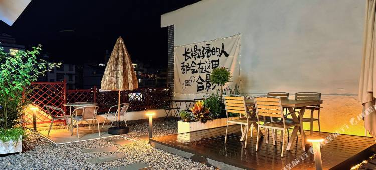 普洱漫泊时光民宿图片
