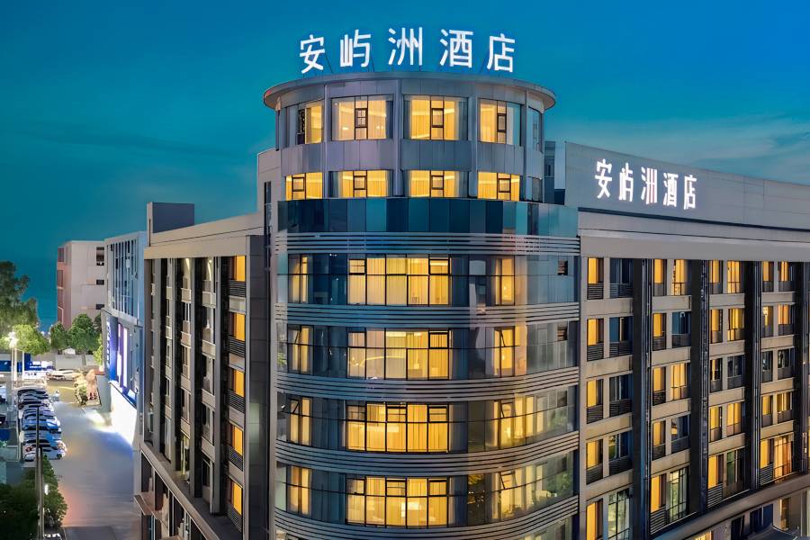 ANDZO·安嶼洲酒店(貴陽觀山湖公園林城西路地鐵站店)