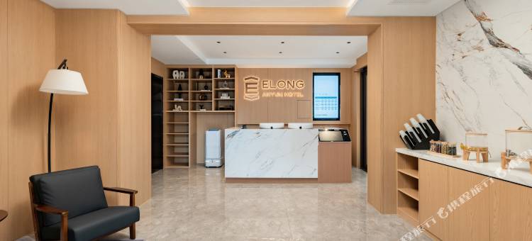 艺龙安云酒店(包头师范学院店)图片