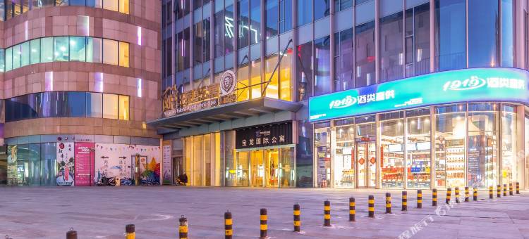 夕泽YOZAWA HOTEL服务公寓(天津于家堡高铁万达店)图片