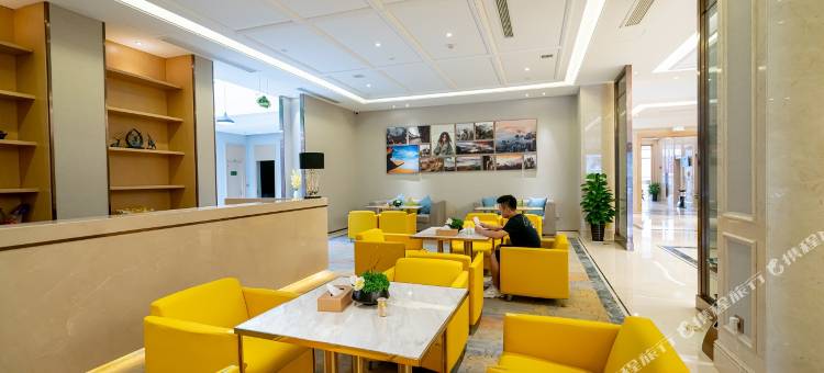 维也纳国际酒店(温州南站店)图片