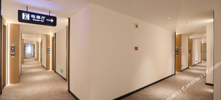 成都园轩酒店(青羊总部成飞大道店)图片