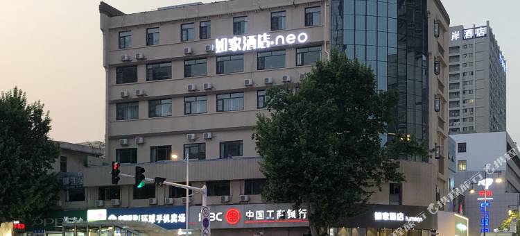 如家酒店neo(宿迁中央商场店)图片