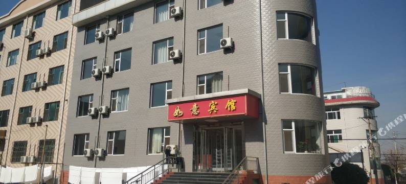 忻州如意宾馆图片