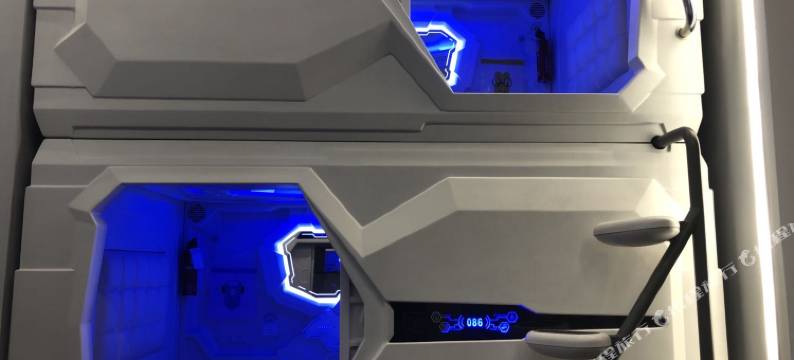 眯一会酒店(西安咸阳国际机场店)图片