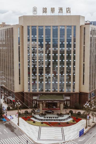 开江锦华酒店图片