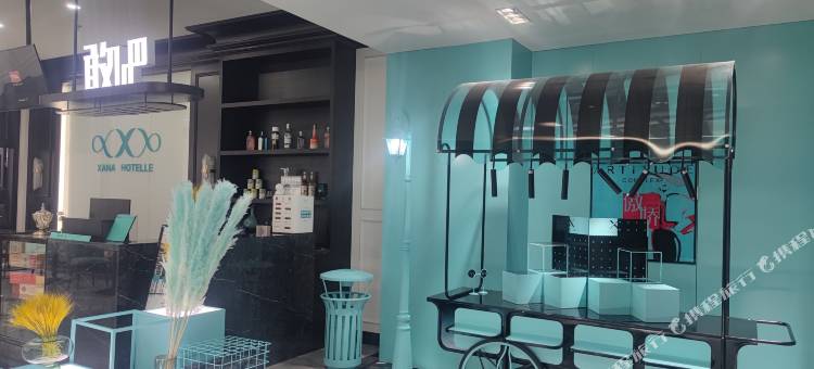 希岸·轻雅酒店(天津古文化街鼓楼地铁站店)图片