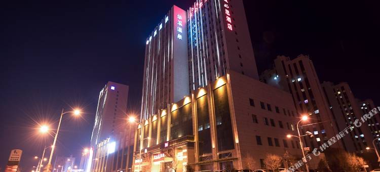 宜必思酒店(大庆昊方店)图片