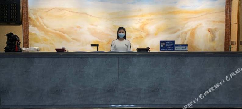 温宿晶都酒店(红旗坡机场店))图片