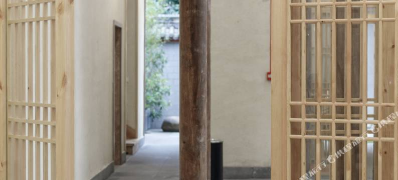 尘嚣未远设计师禅意民宿(崇州街子古镇店)图片