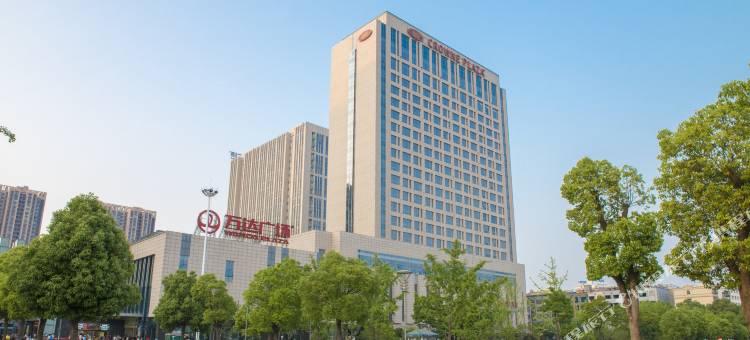 襄阳富力皇冠假日酒店(诸葛亮广场万达广场店)图片