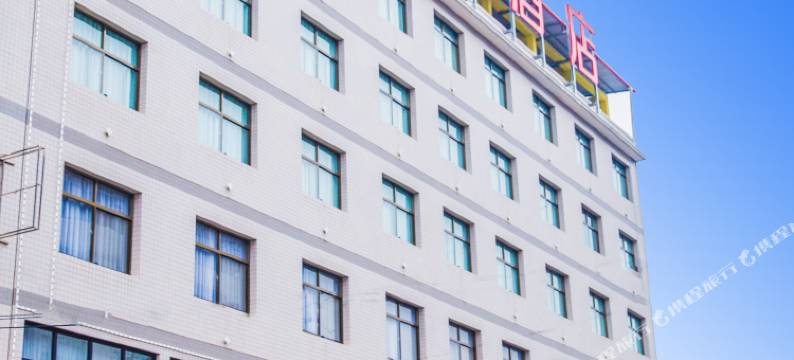 安康皇悦酒店图片