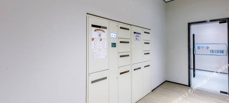 汉庭酒店(天水南站店)图片