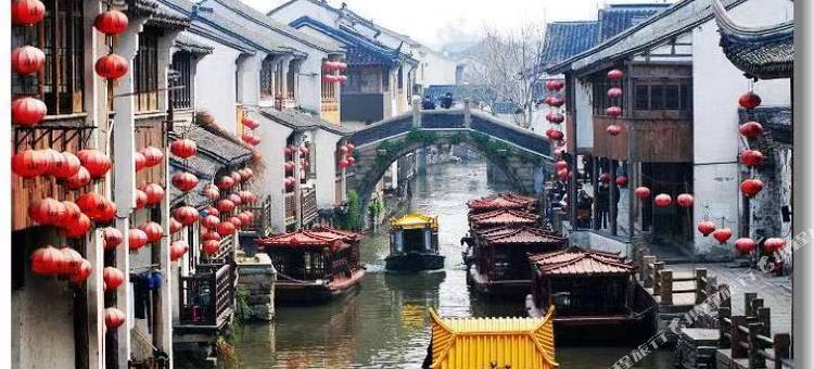 全季酒店(苏州观前街乐桥地铁站店)图片