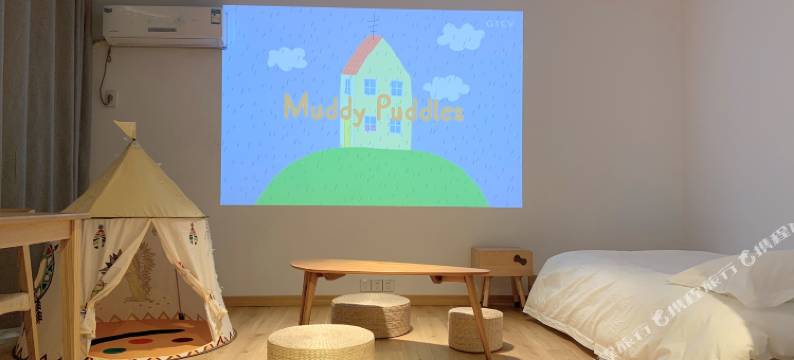 杭州富阳沚上花舍图片