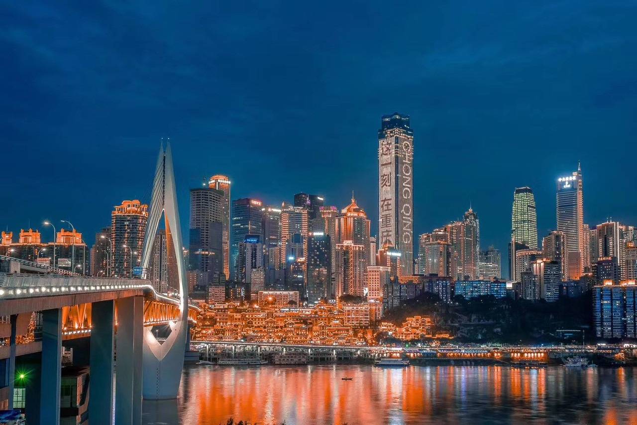 东篱江畔酒店(重庆解放碑洪崖洞店)图片