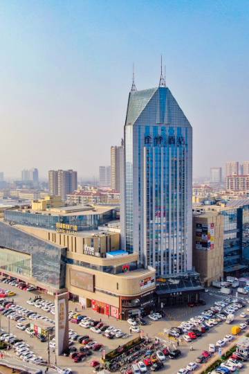 全季酒店(济宁金宇路贵和广场店)图片