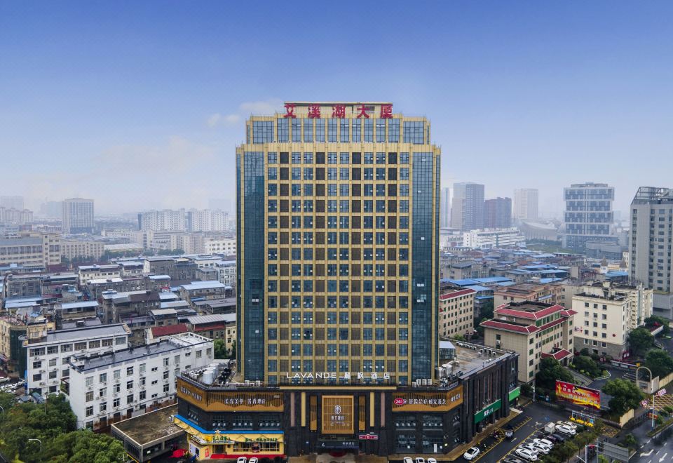 Lavande Hotel (Nanchang Qingshan Lake High tech)Hotel Overview