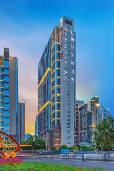 南昌禧悦丽尊酒店图片