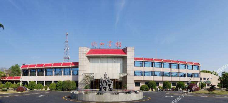 丹江口龙山宾馆图片